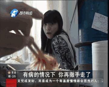 与白血病抗争8年女孩治愈,冯莹病魔抗争7年