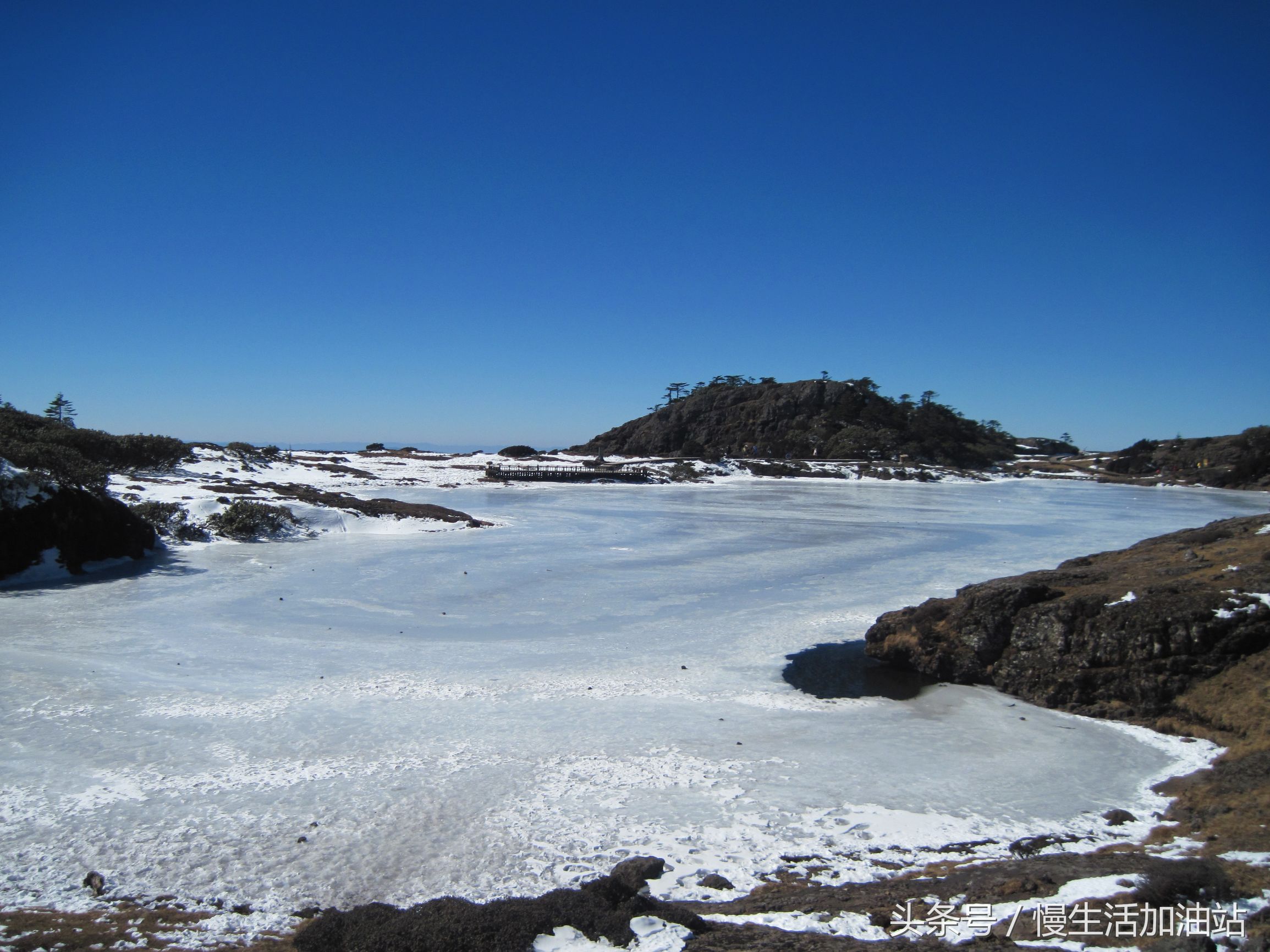 滇中轿子雪山风景区,滇中雪山