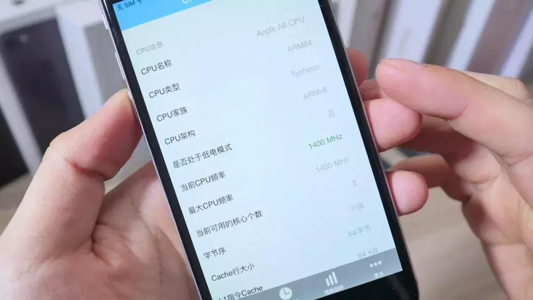 iphone6ios11对比,iphone6s更新ios11好用吗