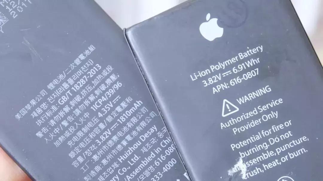 iphone6ios11对比,iphone6s更新ios11好用吗