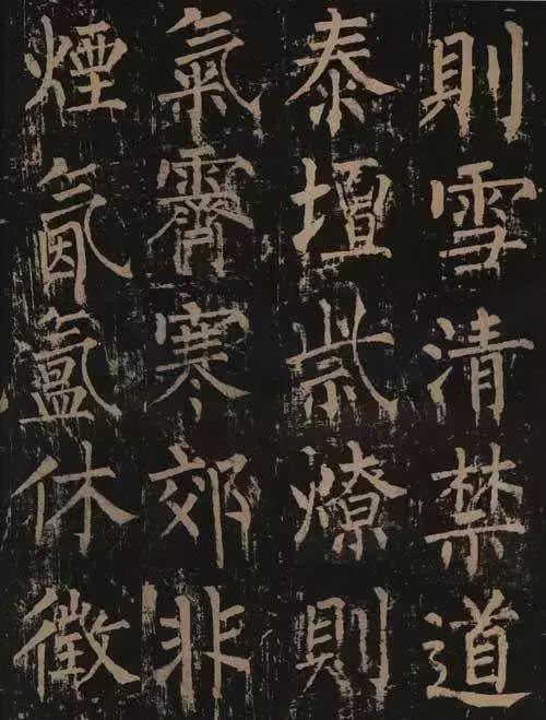 学书法怎么写字好看,弋毛笔楷书书法怎么写