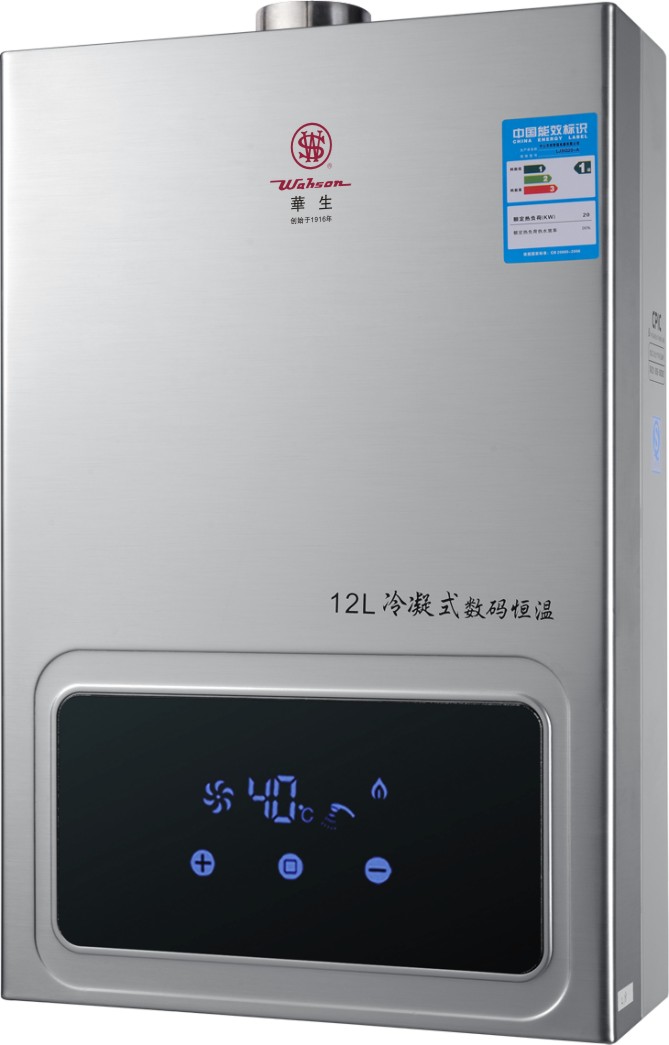 寒潮天气燃气热水器如何防寒,冰冻天气如何使用燃气热水器