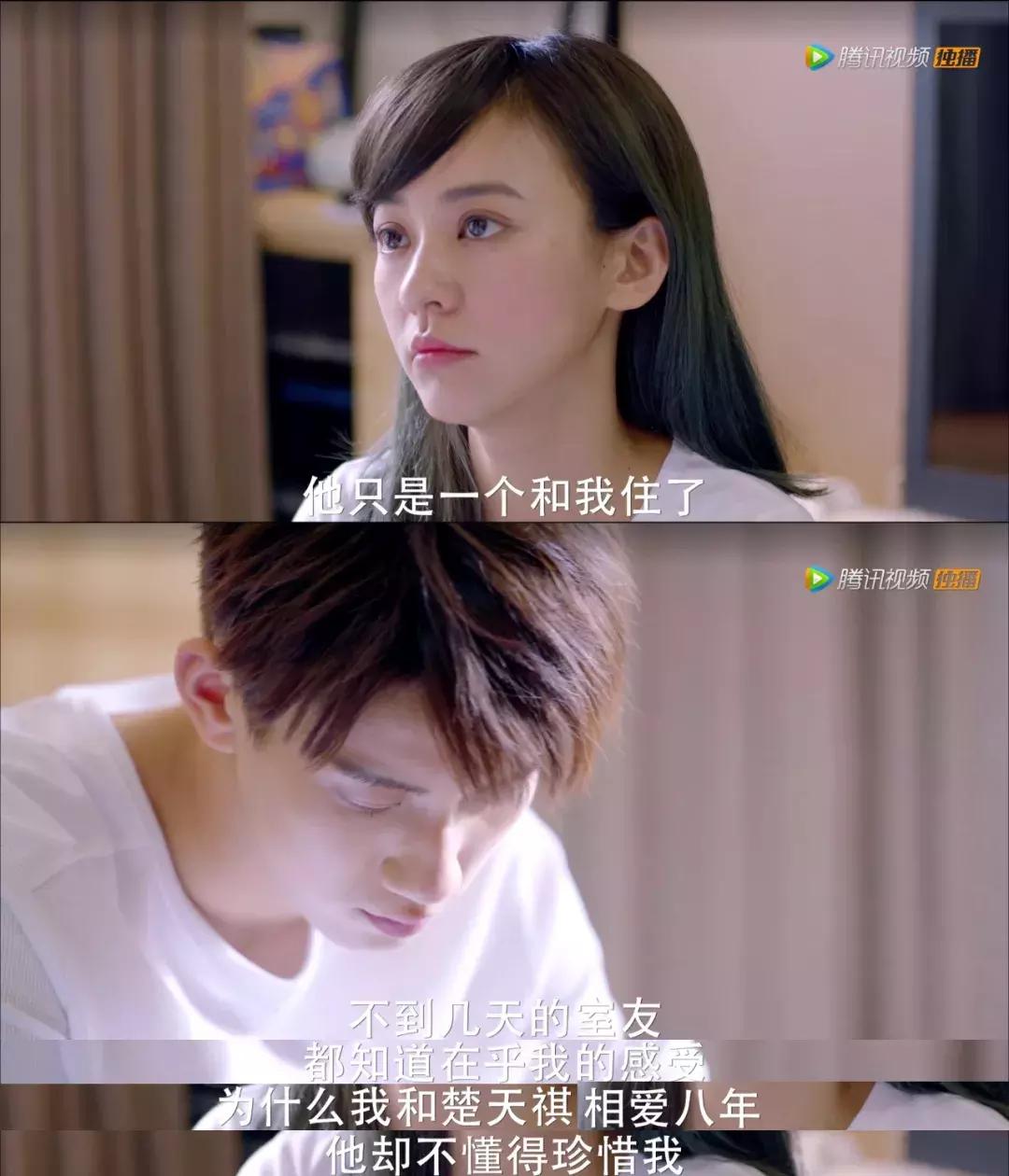 灰姑娘的故事说100年不厌，还不是心里怀揣一个李泽言么