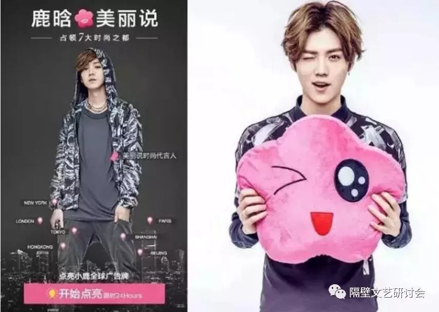 李晨鹿晗陈赫新综艺节目,李晨鹿晗陈赫参加的节目