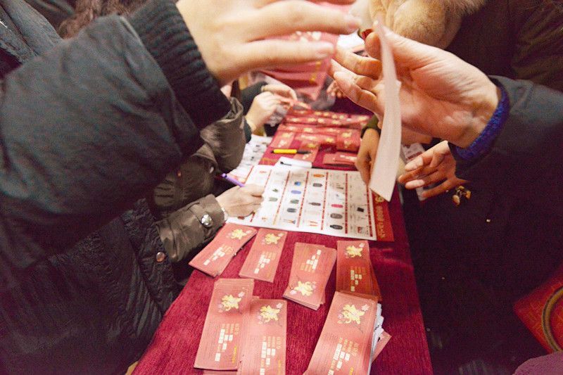 重庆卖场开年福袋大战，世纪新都周六发售拔得头筹