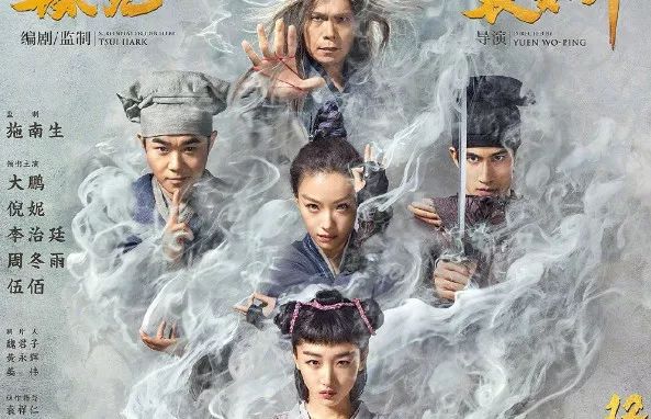 这部脑部大作被骂烂,到底哪里出错了?