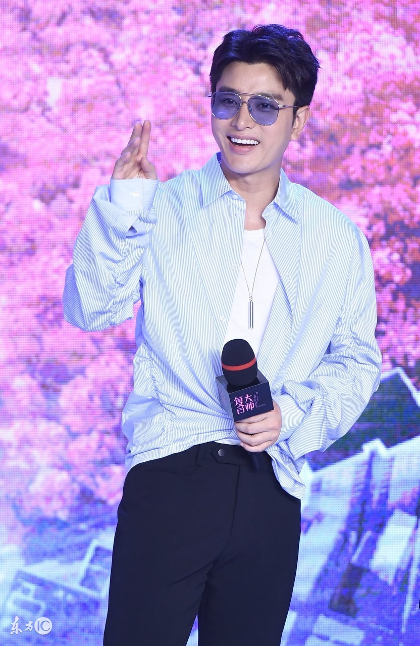 贾乃亮的生辰八字算命,贾乃亮面相命运分析