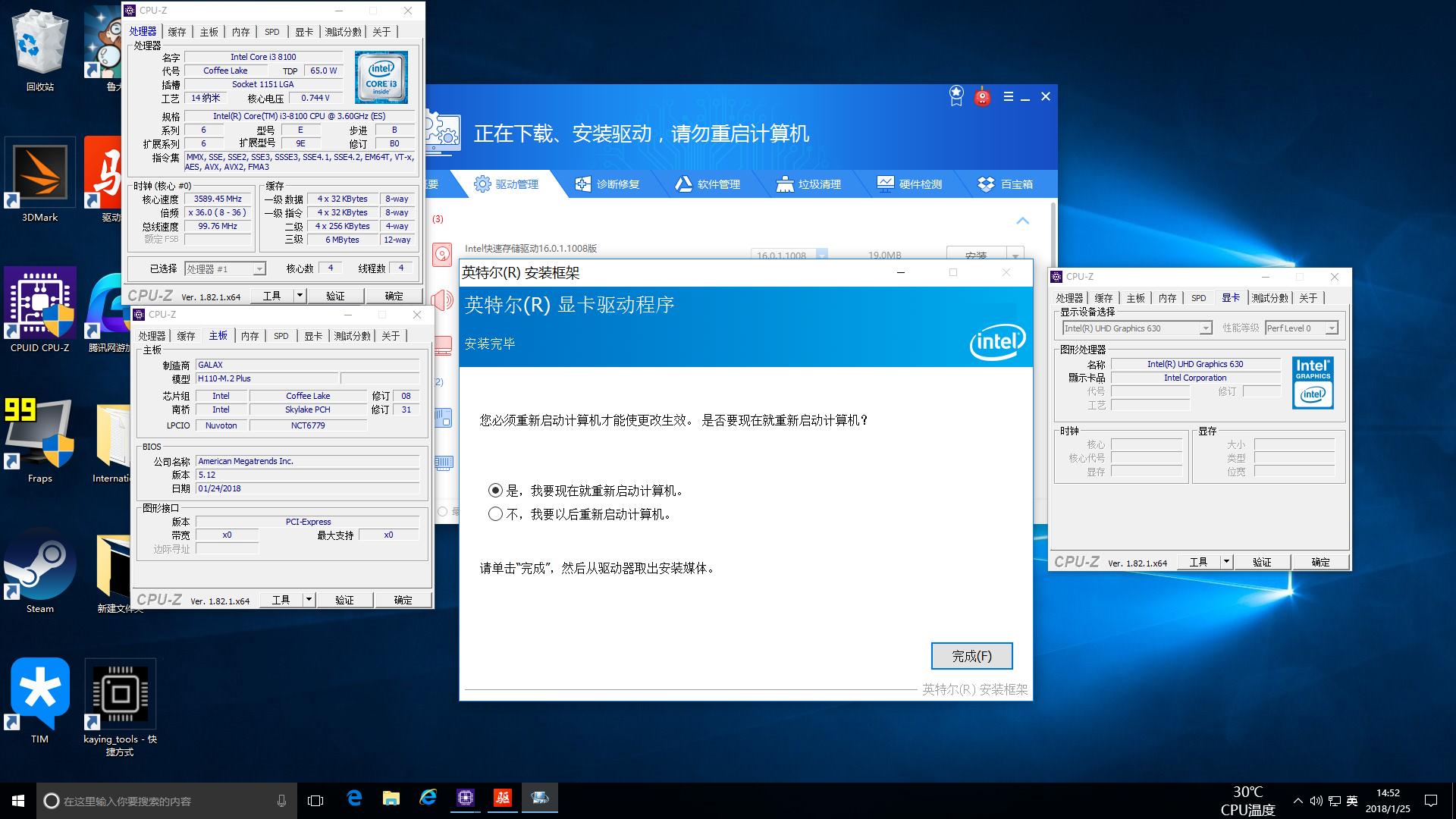 i38100配h110可以用核显么,h110主板配i36100配什么显卡