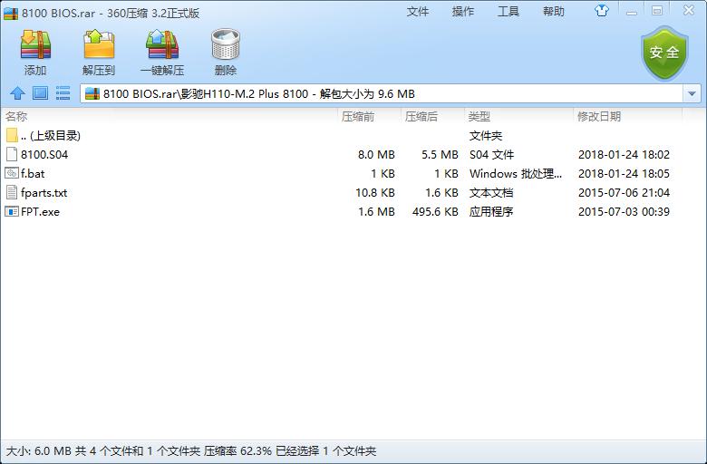 i38100配h110可以用核显么,h110主板配i36100配什么显卡