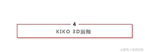 这些口红,一定是我脑子被门夹了才会买!谁涂谁丑!