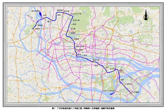 好消息!十二号线即将拿“开工纸”啦!八号线北延段明年底开通!