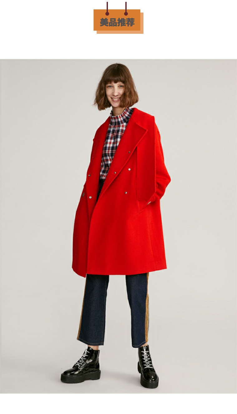 过年去你家拜年穿哪套衣服,春节各种聚会约会怎么穿