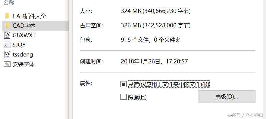 为啥cad图纸打印不显示柱号,为什么cad图纸的标注不显示