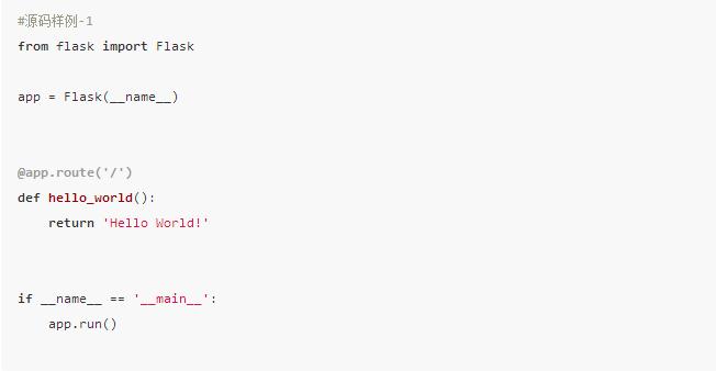 用尽洪荒之力学习Flask源码