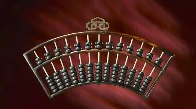 算盘怎么看材质,算盘怎么识数