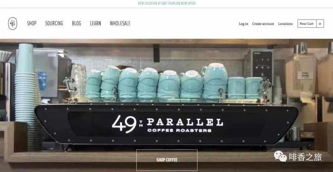 20年前咖啡店品牌,咖啡时尚品牌