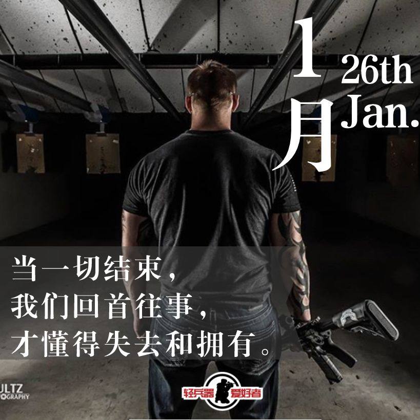 丧尸别跑！《行尸走肉》里那些“对抗丧尸”的终极*器武**（第一季）