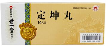 舒肝颗粒和舒肝和胃丸药性同类吗,舒肝片和舒肝理气丸