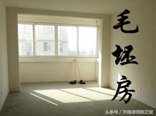 开发商没有按照样板房交付怎么办,开发商交付房屋与购房合同不一致