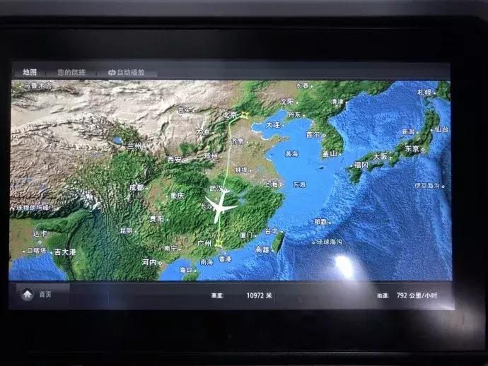 在万米高空上搞机有多爽?亲身体验后我跟你说