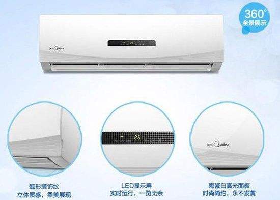 什么是变频空调和定频空调的区别,到底是定频空调好还是变频空调好