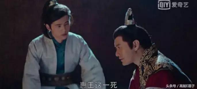 琅琊榜之风起长林最后结局,琅琊榜之风起长林大结局了吗