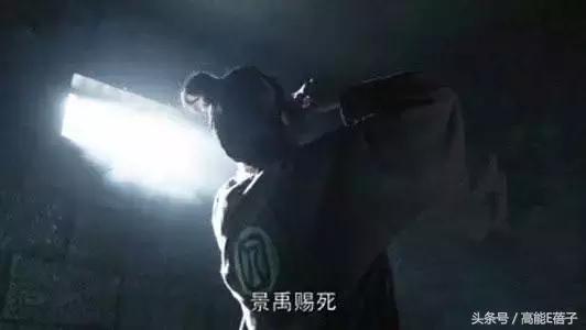 琅琊榜之风起长林最后结局,琅琊榜之风起长林大结局了吗