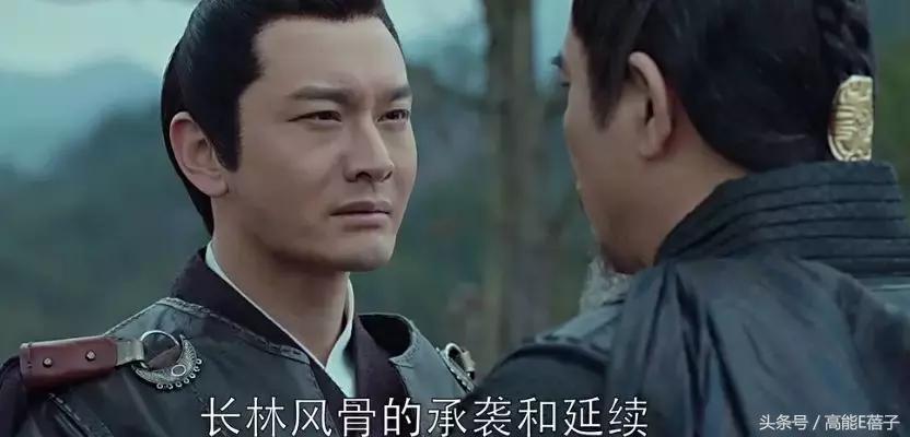 琅琊榜之风起长林最后结局,琅琊榜之风起长林大结局了吗