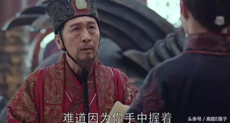 琅琊榜之风起长林最后结局,琅琊榜之风起长林大结局了吗