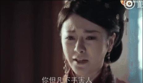 琅琊榜之风起长林最后结局,琅琊榜之风起长林大结局了吗