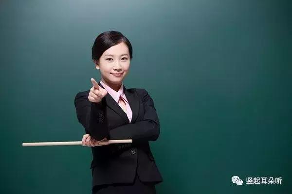 如果老师收到学生的情书怎么办,高中生收到女生情书后该怎么回复