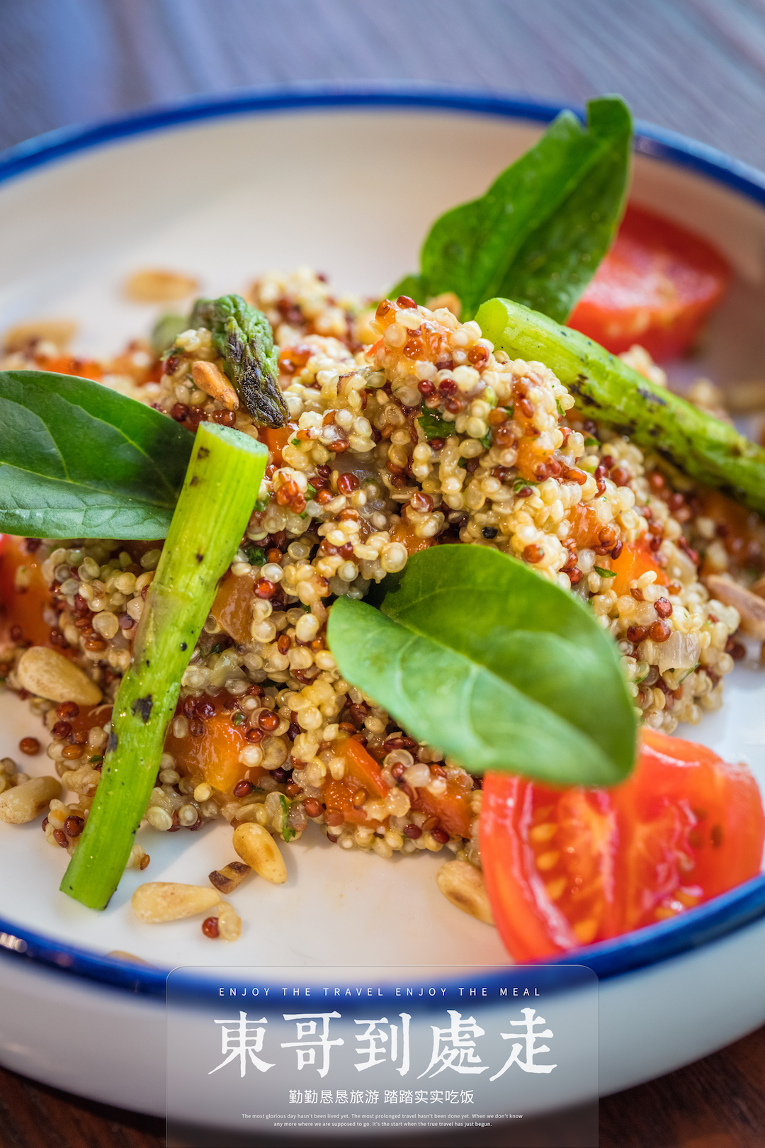 东哥的早餐视频,东哥的轻食