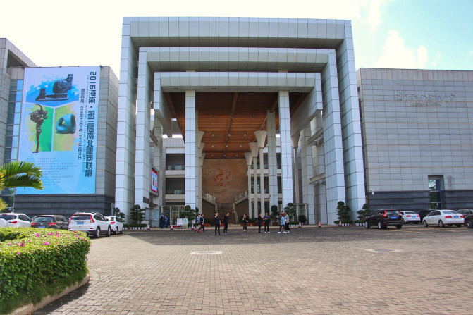 嗨游三亚,嗨皮的三亚最后一天