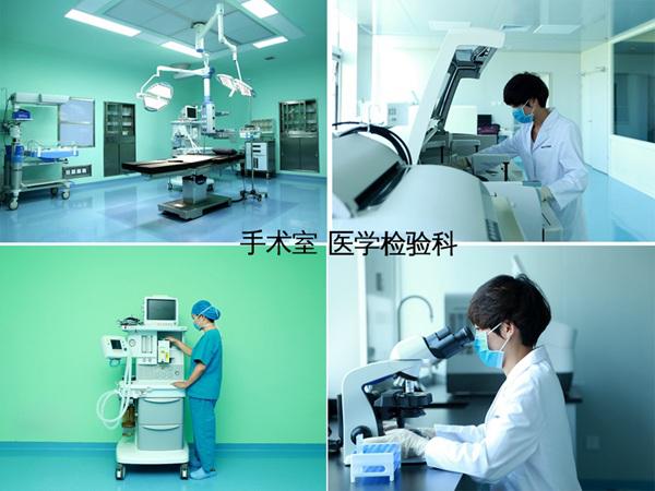 廊坊瑞和妇产医院月子中心,廊坊瑞和妇产医院生孩子怎么样