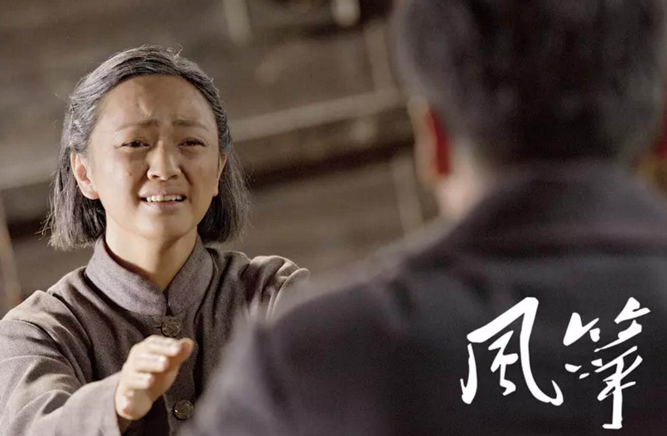 电视剧风筝人物总结,风筝人物剧评