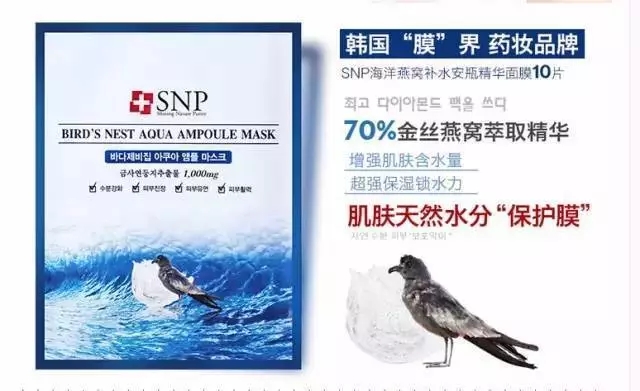 医用面膜测评,高姿面膜测评