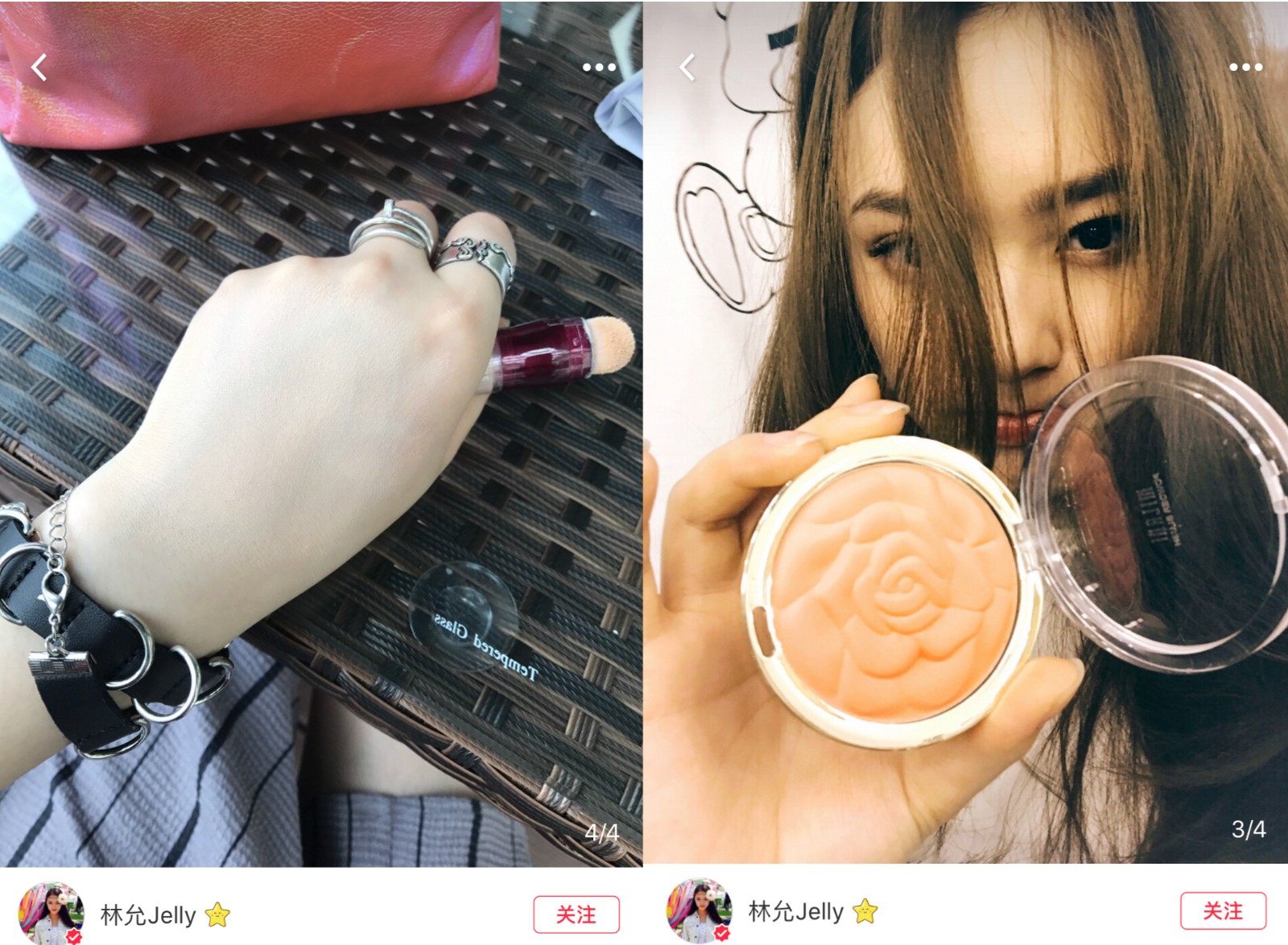 范冰冰林允面霜,范冰冰致力当美妆博主