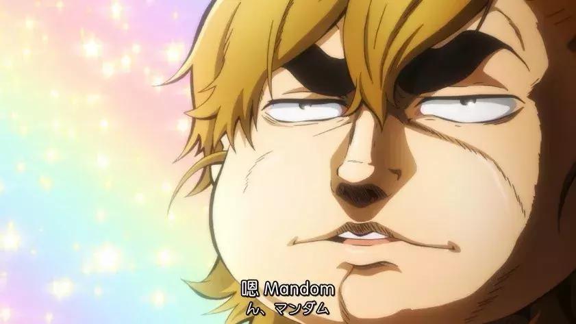 日本过生日有什么讲究,日本本命年