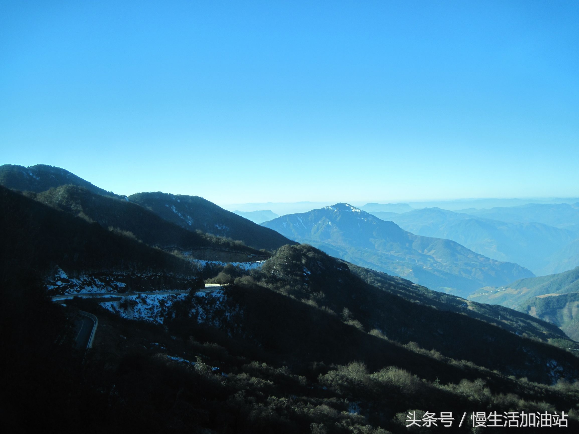 滇中轿子雪山风景区,滇中雪山