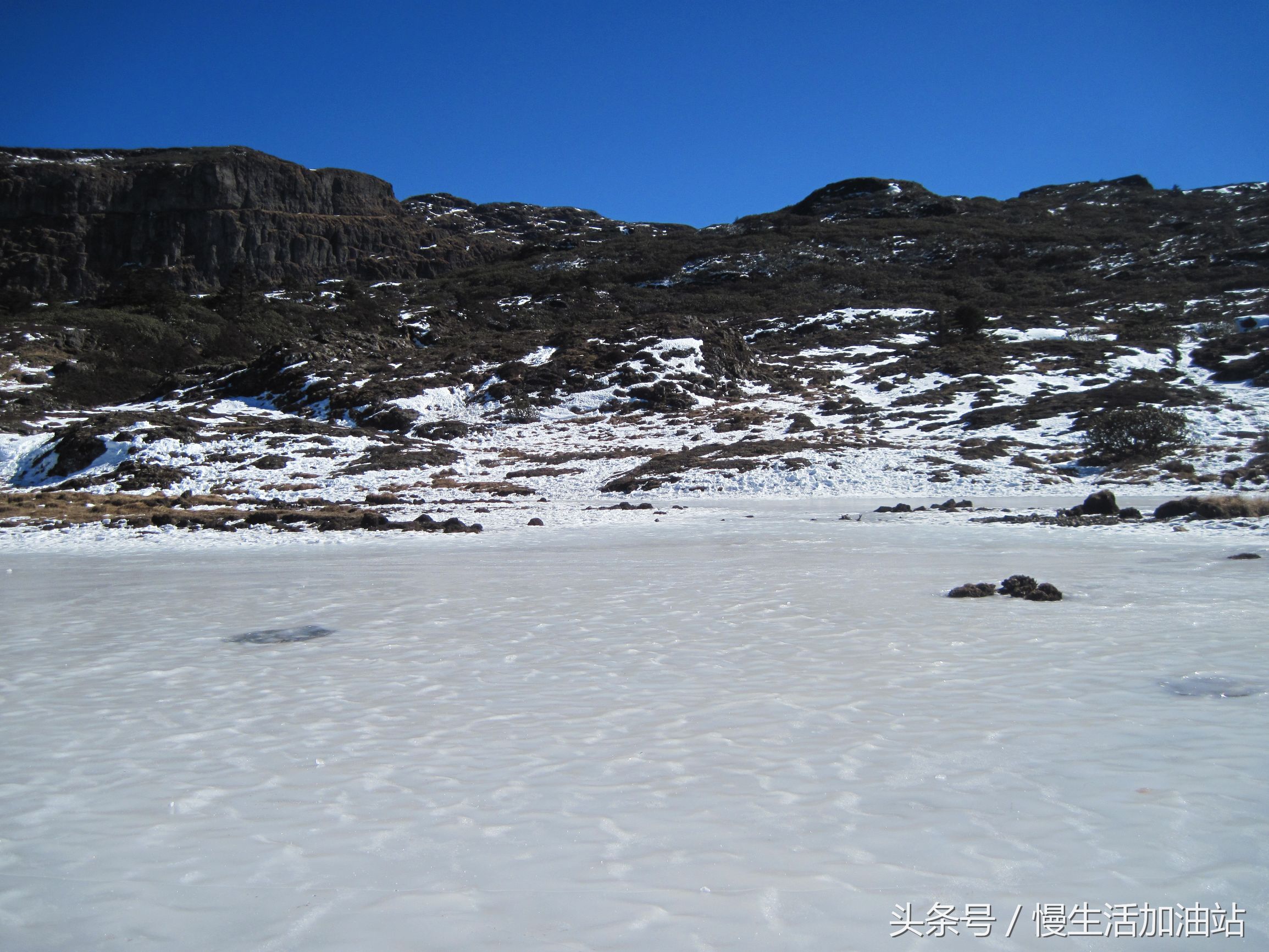 滇中轿子雪山风景区,滇中雪山