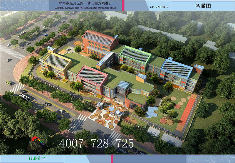 普惠性幼儿园装修设计,用心的布置房间