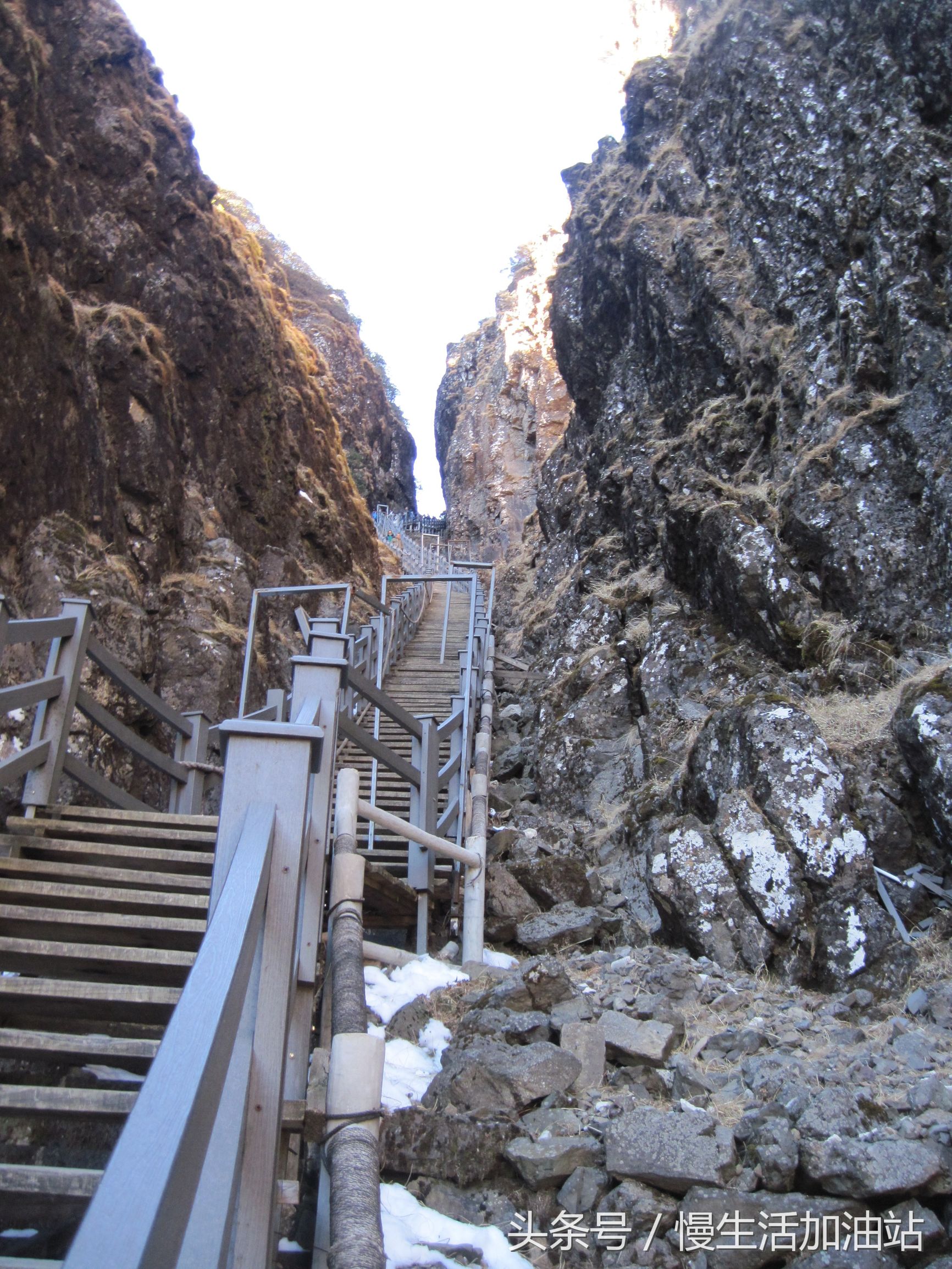 滇中轿子雪山风景区,滇中雪山
