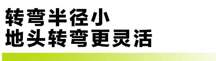 新款谷王tb90和te90收割机,谷王te90纵轴流收割机的毛病