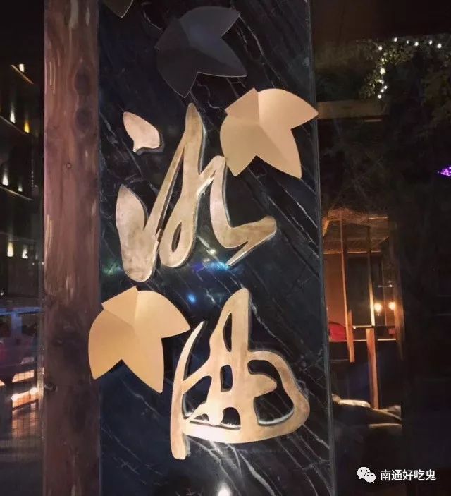 米其林轮胎南通专卖店,隐藏在街道上的米其林