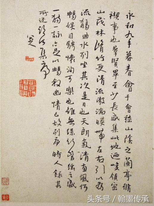 八大山人历代绘画大师,清代著名的艺术家八大山人指的是