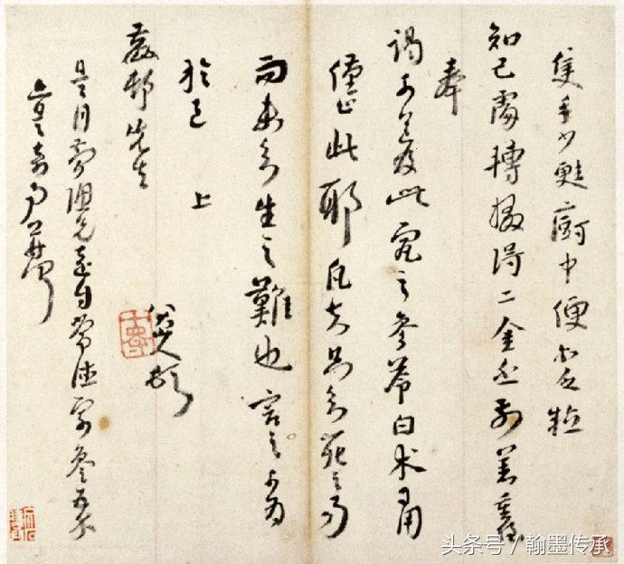 八大山人历代绘画大师,清代著名的艺术家八大山人指的是