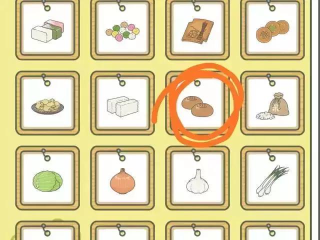 旅行青蛙中国之旅笔记翻译,旅行青蛙旅行笔记翻译