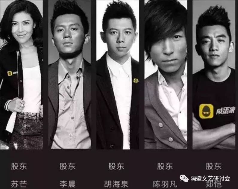 李晨鹿晗陈赫新综艺节目,李晨鹿晗陈赫参加的节目