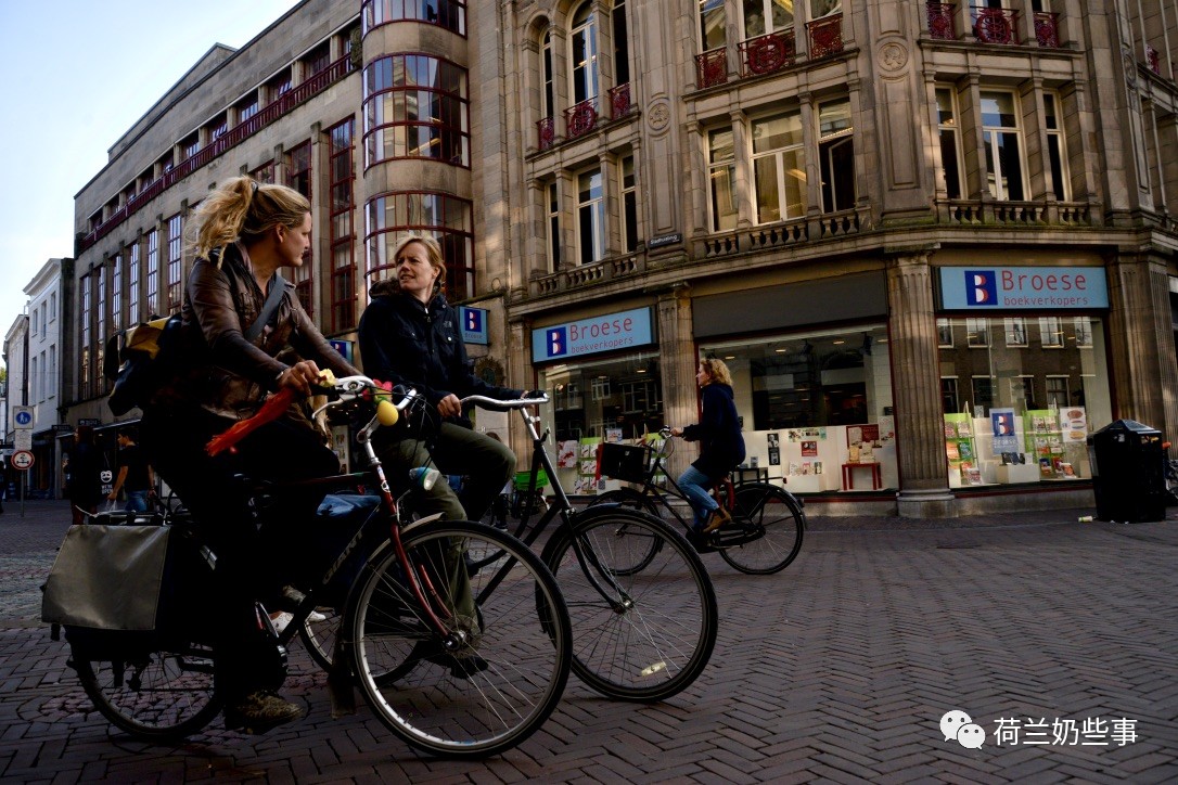 奶叔带你逛荷兰之荷兰的自行车啊,跟中国不是一个物种