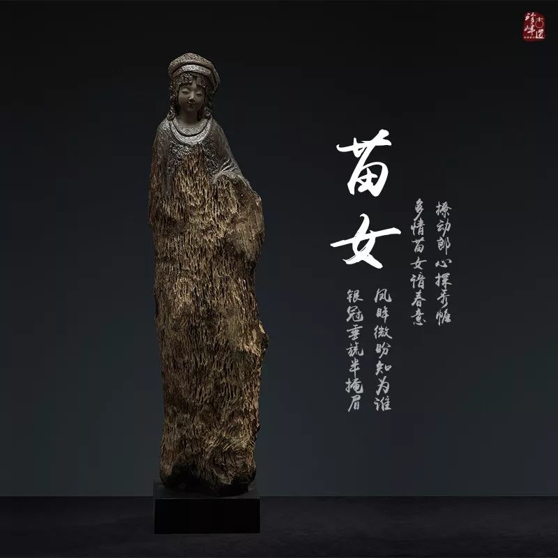 金丝楠木和小叶黄杨哪个雕刻好,金丝楠木雕刻值得收藏吗